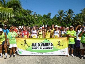 Start of the race